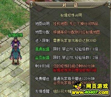 帕金森患者的心酸:吃药不再靠心情,全靠那珍贵的记性!
