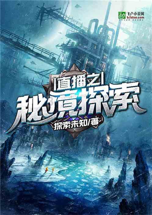 探索张雨绮发文支持鹿晗公开恋情是怎么回事？｜了解最新科技进展