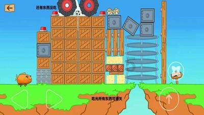 主公才是真绝色