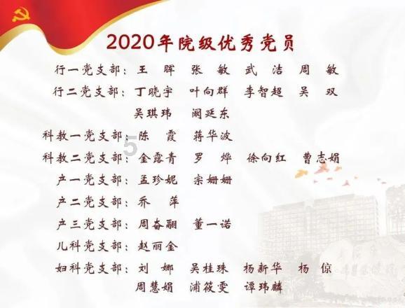 浙江首单制造业“数据产品”成交