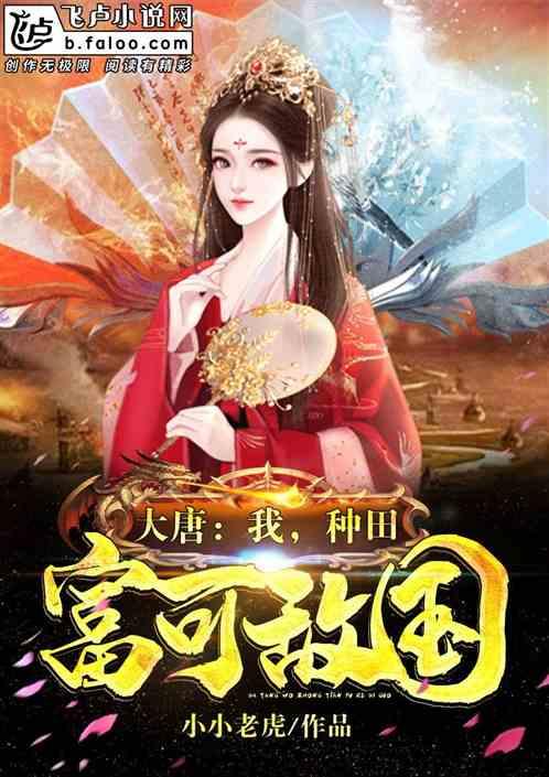 冬青奥会|冰球——女子3对3:中国队获铜牌